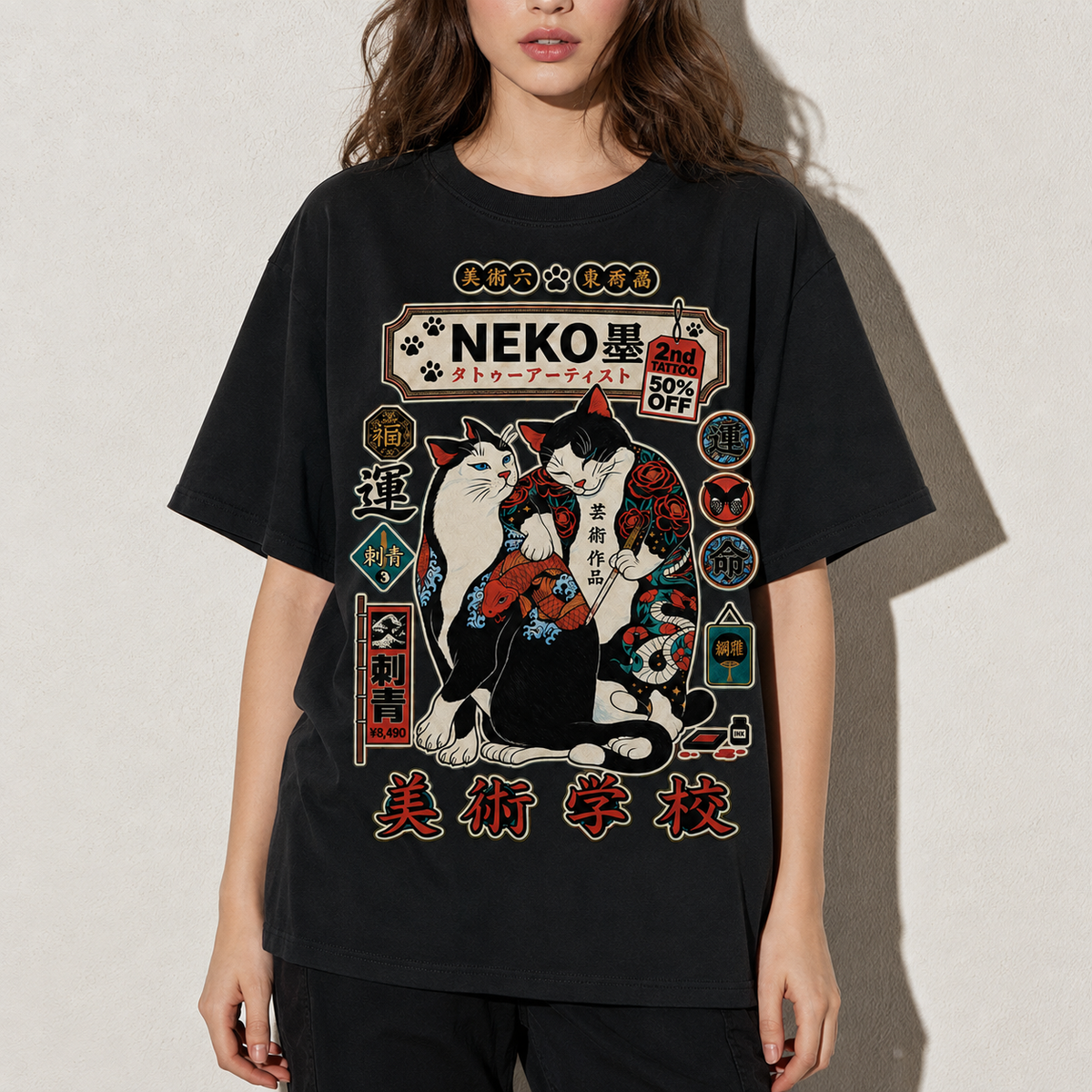 Japanese Tattoo Neko Cat Unisex T-Shirt Retro Irezumi Feline Tee Graphic Apparel