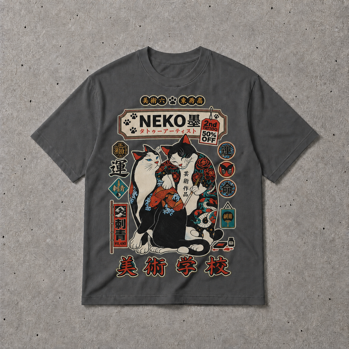 Japanese Tattoo Neko Cat Unisex T-Shirt Retro Irezumi Feline Tee Graphic Apparel