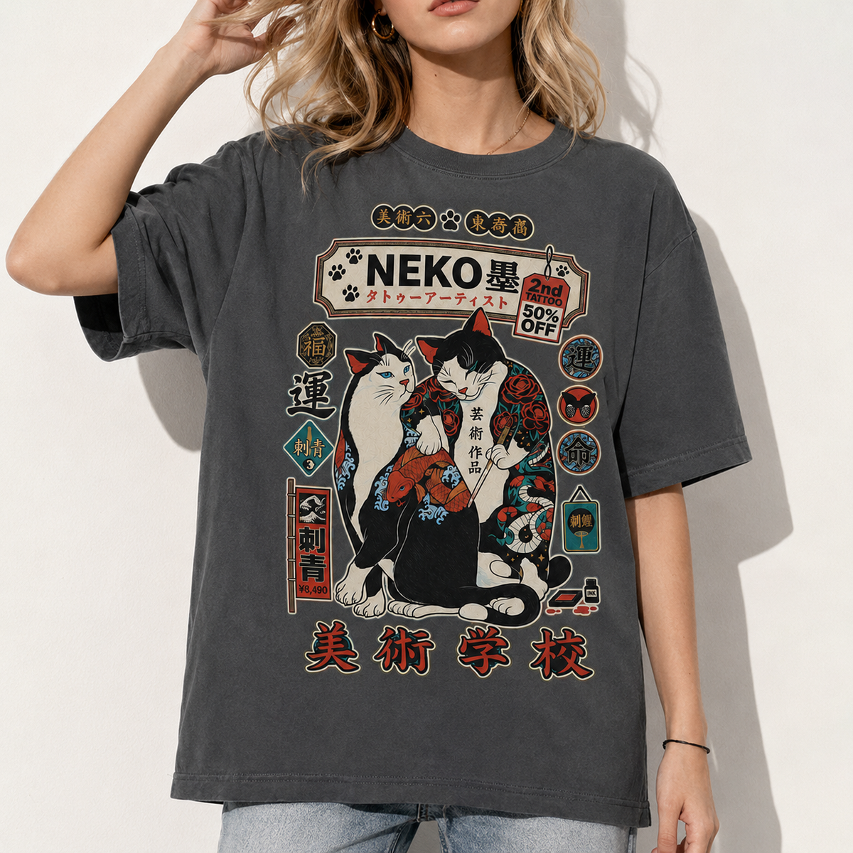 Japanese Tattoo Neko Cat Unisex T-Shirt Retro Irezumi Feline Tee Graphic Apparel