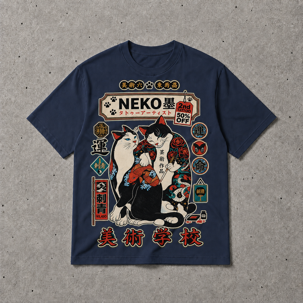 Japanese Tattoo Neko Cat Unisex T-Shirt Retro Irezumi Feline Tee Graphic Apparel