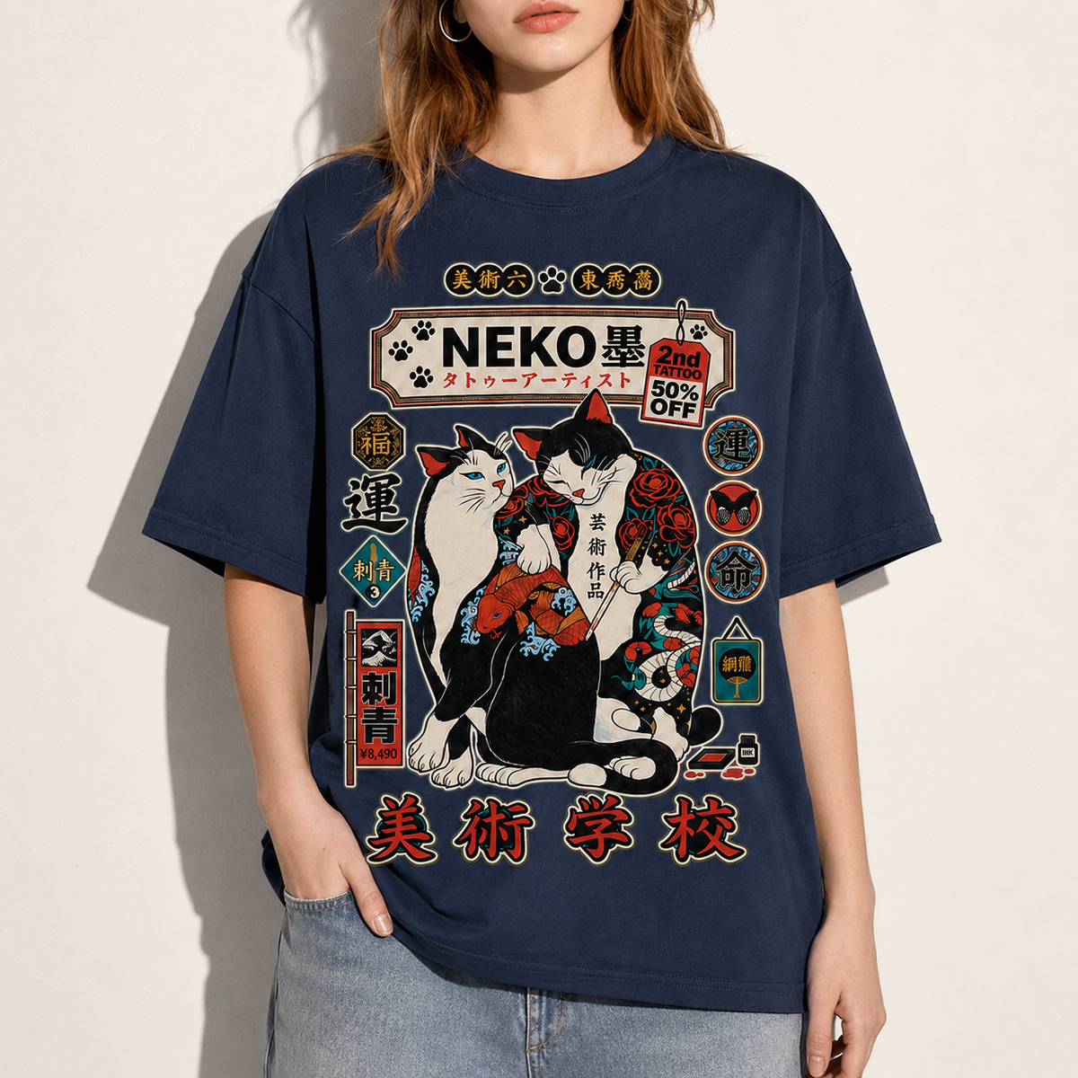 Japanese Tattoo Neko Cat Unisex T-Shirt Retro Irezumi Feline Tee Graphic Apparel
