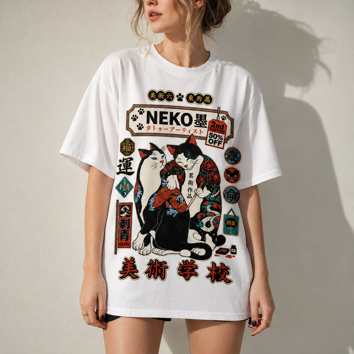 Japanese Tattoo Neko Cat Unisex T-Shirt Retro Irezumi Feline Tee Graphic Apparel