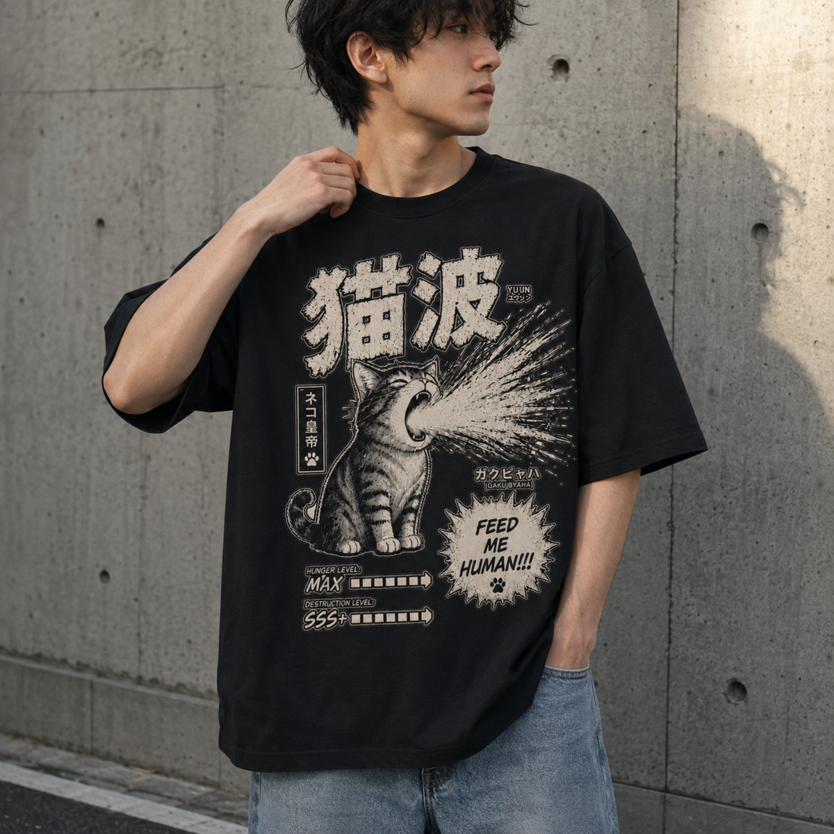 Funny Cat Anime T-Shirt Retro Japanese Graphic Tee Hungry Feline Unisex Shirt