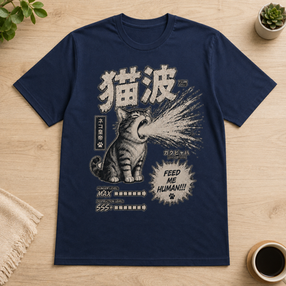 Funny Cat Anime T-Shirt Retro Japanese Graphic Tee Hungry Feline Unisex Shirt