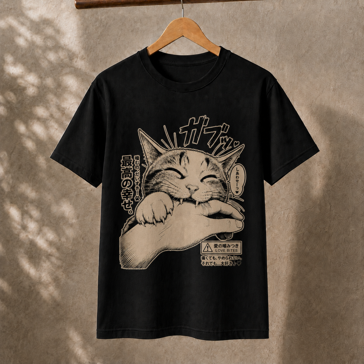 Anime Cat Love Bite T-Shirt, Japanese Manga Kitten Biting Hand Graphic Tee, Cute Kitty Lover Apparel, Casual Unisex Gamer Shirt