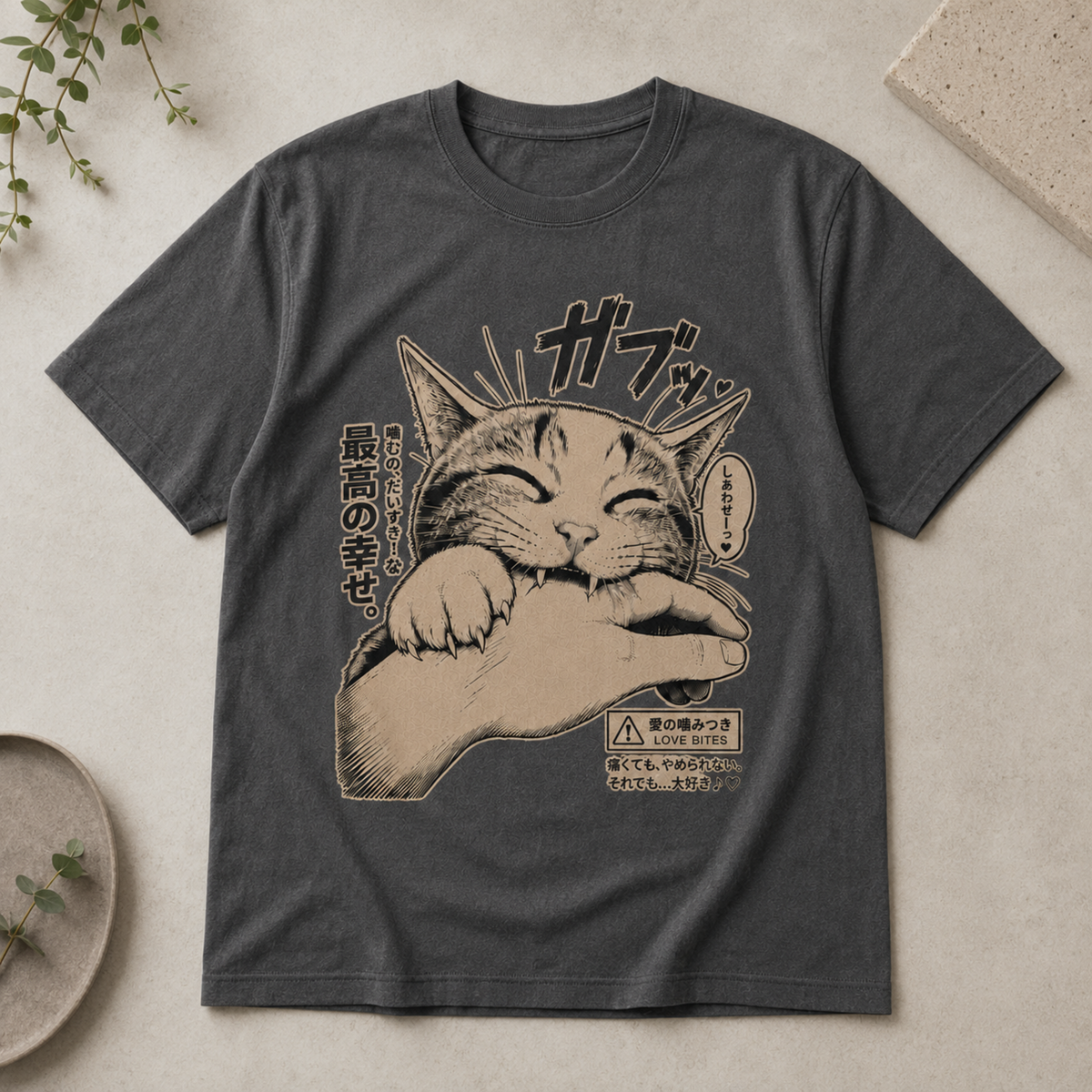 Anime Cat Love Bite T-Shirt, Japanese Manga Kitten Biting Hand Graphic Tee, Cute Kitty Lover Apparel, Casual Unisex Gamer Shirt