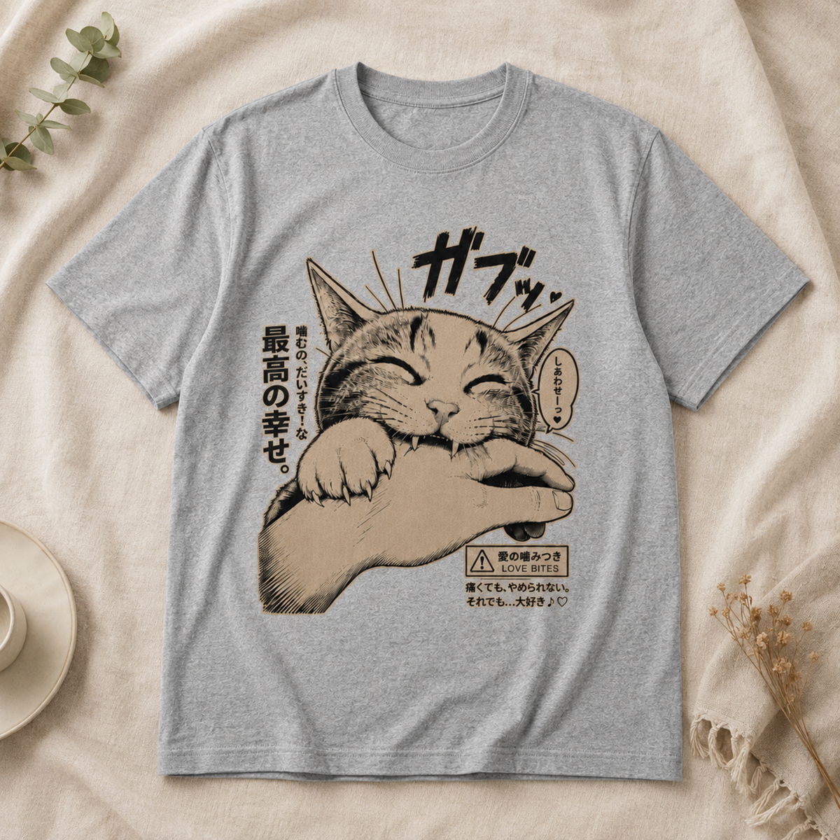 Anime Cat Love Bite T-Shirt, Japanese Manga Kitten Biting Hand Graphic Tee, Cute Kitty Lover Apparel, Casual Unisex Gamer Shirt